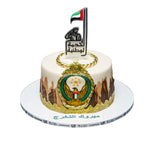 National Service Emblem Cake كعكة شعار الخدمة الوطنية