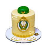 National Service Emblem with Cap Cake شعار الخدمة الوطنية مع كعكة القبعة