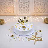 New Year Vanilla Crunchy Cake  كعكة الفانيليا المقرمشة للعام الجديد