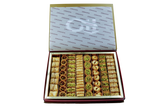 BAKLAWA BOX Small  بقلاوة