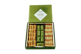 Baklawa Diwan ديوان البقلاوة