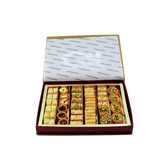 BAKLAWA BOX Medium  بقلاوة