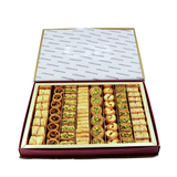 BAKLAWA BOX Medium  بقلاوة