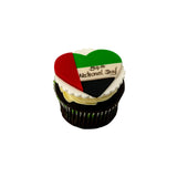 Flag Heart National Day Cupcake