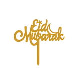 Eid Mubarak Gold Topper عيد مبارك الذهب توبر