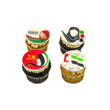 Emirati Women's Day Pack for 4 Cupcakes |  باقة يوم المرأة الإماراتية لأربعة كب كيك