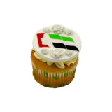 Emirati Women's Day Unity Cup Cake | كعكة الوحدة بمناسبة يوم المرأة الإماراتية