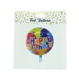 Foil Balloon HBD 18" بالون فويل HBD 18