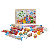 Haq Al Laila Goodie Box Large  صندوق حق الليلة جودي كبير