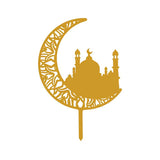 Ramadan Moon Topper Gold توبر قمر رمضان ذهبي