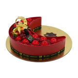 Ramadan Special Ruman Moon Cake كعكة  هلال بالرومان الخاصة بشهر رمضان