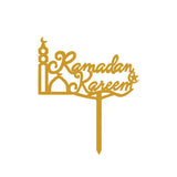 Ramadan Kareem Topper Gold رمضان كريم توبر ذهبي