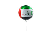 UAE Flag Foil Balloon - 1pc بالون علم الإمارات العربية المتحدة - قطعة واحدة