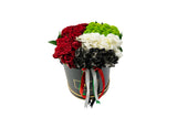 UAE Flower Box- Large  صندوق زهور الإمارات العربية المتحدة - كبير