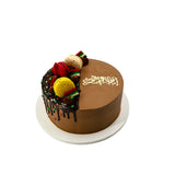 Chocolate National Day Cake  كيكة الشوكولاتة باليوم الوطني