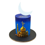 Umrah Blue Moon Tall Cake | كعكة القمر الأزرق الطويلة من عمرة