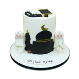 Umrah White Mosque Cake | كعكة المسجد الأبيض عمرة