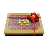 Valentine's Chocolate Box Large علبة شوكولاتة عيد الحب كبيرة