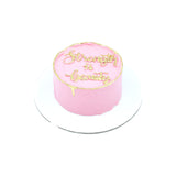 Women's Day Bento Cake - Pink Beauty  كعكة بينتو ليوم المرأة - الجمال الوردي