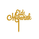 Eid Mubarak Gold Topper عيد مبارك الذهب توبر