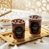 Nutella Bliss - 1pc |  نوتيلا بليس - 1 قطعة